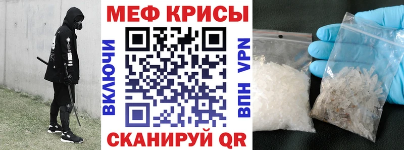 Наркошоп купить ГАШИШ  Каннабис  А ПВП  МЕФ  Катав-Ивановск