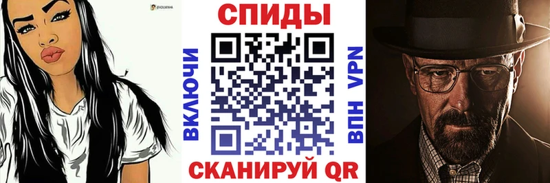 АМФЕТАМИН 98%  Купить  Катав-Ивановск 