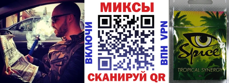 БУТИРАТ бутик  Купить  Катав-Ивановск 