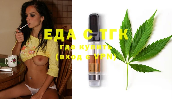 гидропоника Гусь-Хрустальный