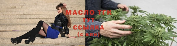 гидропоника Гусь-Хрустальный