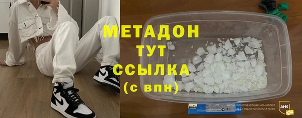 гидропоника Гусь-Хрустальный