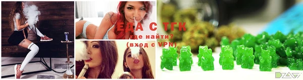 гидропоника Гусь-Хрустальный