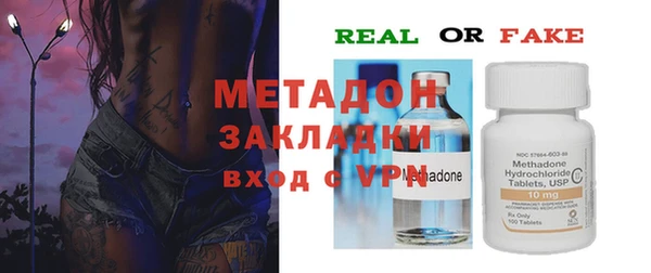 гидропоника Гусь-Хрустальный