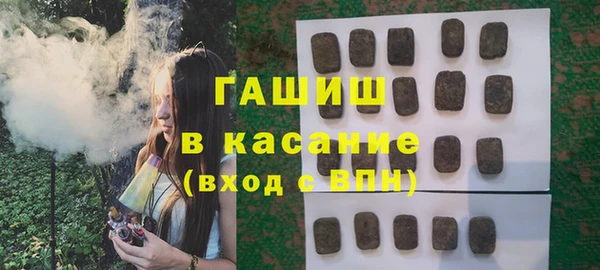 гидропоника Гусь-Хрустальный