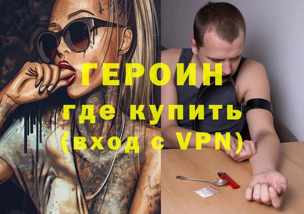 гидропоника Гусь-Хрустальный