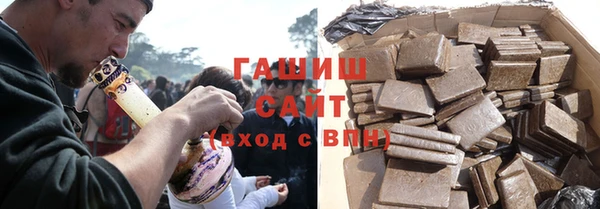 гидропоника Гусь-Хрустальный
