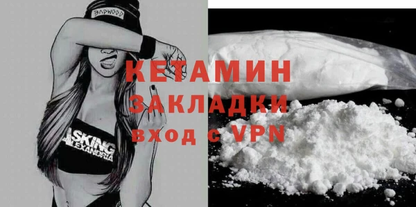 гидропоника Гусь-Хрустальный