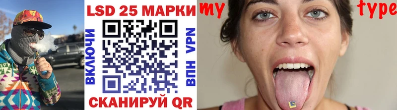 Купить закладки  Катав-Ивановск  Марки NBOMe 1,8мг 
