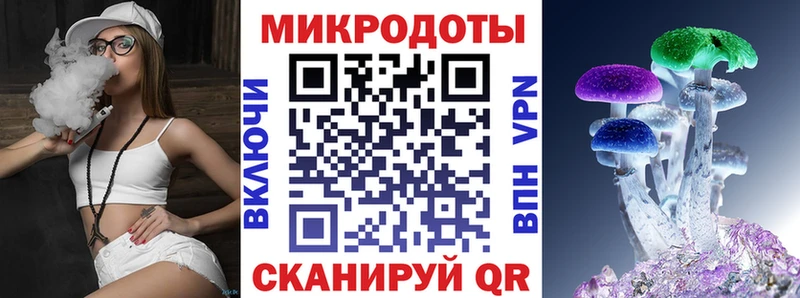 Купить  Катав-Ивановск  Галлюциногенные грибы GOLDEN TEACHER 